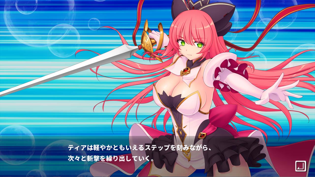 trial image