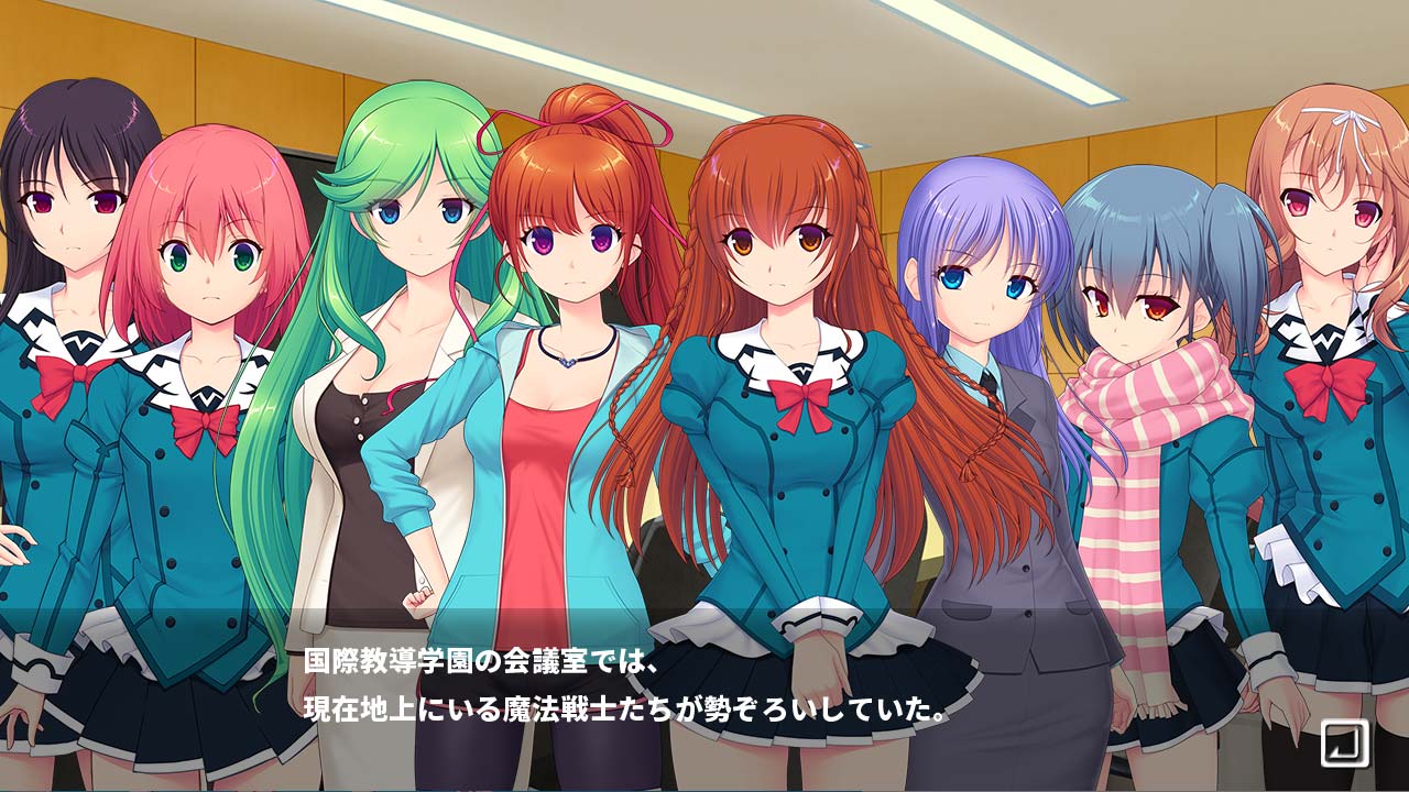 trial image