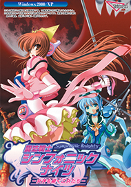 メインビジュアル