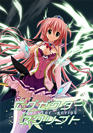 メインビジュアル