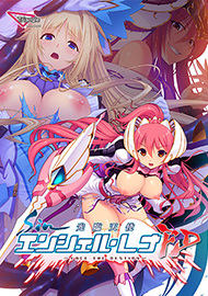 メインビジュアル