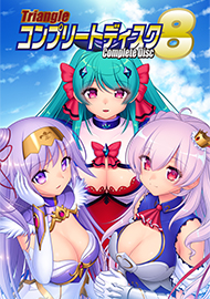 メインビジュアル