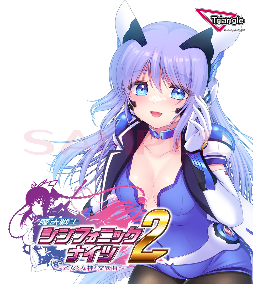 発売記念サイン会 サイン色紙イラスト